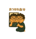 ぽっちゃり、ヤマイチの日常スタンプ（個別スタンプ：22）
