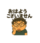 ぽっちゃり、ヤマイチの日常スタンプ（個別スタンプ：25）