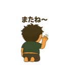 ぽっちゃり、ヤマイチの日常スタンプ（個別スタンプ：35）