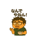 ぽっちゃり、ヤマイチの日常スタンプ（個別スタンプ：39）