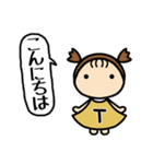 イニシャルT 女の子（個別スタンプ：2）