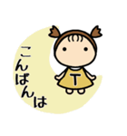 イニシャルT 女の子（個別スタンプ：3）