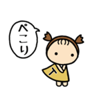 イニシャルT 女の子（個別スタンプ：6）