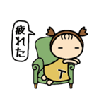 イニシャルT 女の子（個別スタンプ：7）