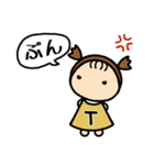 イニシャルT 女の子（個別スタンプ：11）