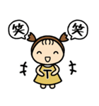 イニシャルT 女の子（個別スタンプ：13）