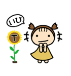 イニシャルT 女の子（個別スタンプ：14）