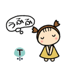 イニシャルT 女の子（個別スタンプ：16）