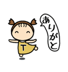 イニシャルT 女の子（個別スタンプ：17）