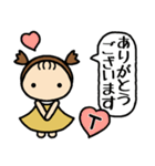 イニシャルT 女の子（個別スタンプ：18）