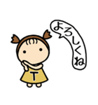 イニシャルT 女の子（個別スタンプ：20）