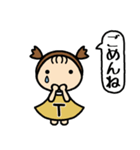 イニシャルT 女の子（個別スタンプ：21）