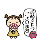 イニシャルT 女の子（個別スタンプ：23）