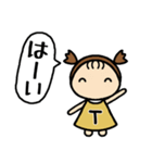 イニシャルT 女の子（個別スタンプ：26）