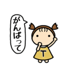 イニシャルT 女の子（個別スタンプ：29）