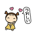 イニシャルT 女の子（個別スタンプ：34）