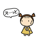 イニシャルT 女の子（個別スタンプ：38）