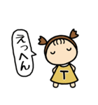 イニシャルT 女の子（個別スタンプ：39）