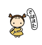 イニシャルT 女の子（個別スタンプ：40）