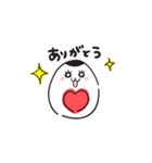 こぼしのきもち（個別スタンプ：4）