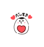 こぼしのきもち（個別スタンプ：6）
