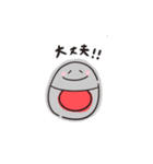 こぼしのきもち（個別スタンプ：7）