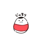 こぼしのきもち（個別スタンプ：17）