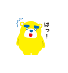 イッチーのオリジナルスタンプ第2弾（個別スタンプ：10）