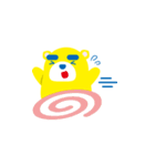 イッチーのオリジナルスタンプ第2弾（個別スタンプ：11）