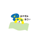 イッチーのオリジナルスタンプ第2弾（個別スタンプ：14）