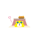 イッチーのオリジナルスタンプ第2弾（個別スタンプ：18）