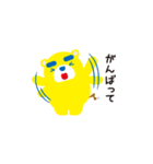 イッチーのオリジナルスタンプ第2弾（個別スタンプ：22）