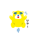 イッチーのオリジナルスタンプ第2弾（個別スタンプ：33）