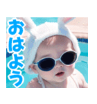 サングラスしたベイビーの夏2【関西弁】（個別スタンプ：16）