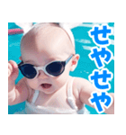 サングラスしたベイビーの夏2【関西弁】（個別スタンプ：18）