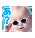サングラスしたベイビーの夏2【関西弁】（個別スタンプ：25）