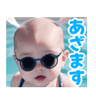 サングラスしたベイビーの夏2【関西弁】（個別スタンプ：29）