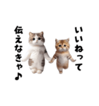 エッホエッホネコたちにゃんだふる～（個別スタンプ：3）