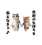 エッホエッホネコたちにゃんだふる～（個別スタンプ：6）