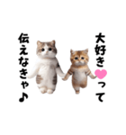 エッホエッホネコたちにゃんだふる～（個別スタンプ：21）