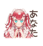 チョコミントアイス好きの女の子♡（個別スタンプ：2）