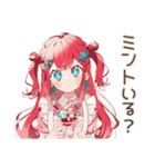 チョコミントアイス好きの女の子♡（個別スタンプ：4）
