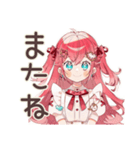 チョコミントアイス好きの女の子♡（個別スタンプ：8）