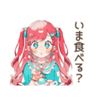 チョコミントアイス好きの女の子♡（個別スタンプ：10）