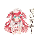 チョコミントアイス好きの女の子♡（個別スタンプ：12）