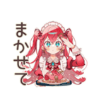 チョコミントアイス好きの女の子♡（個別スタンプ：13）