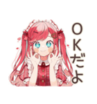 チョコミントアイス好きの女の子♡（個別スタンプ：14）