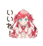 チョコミントアイス好きの女の子♡（個別スタンプ：15）