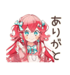 チョコミントアイス好きの女の子♡（個別スタンプ：16）