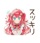 チョコミントアイス好きの女の子♡（個別スタンプ：19）